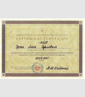 certificate-8