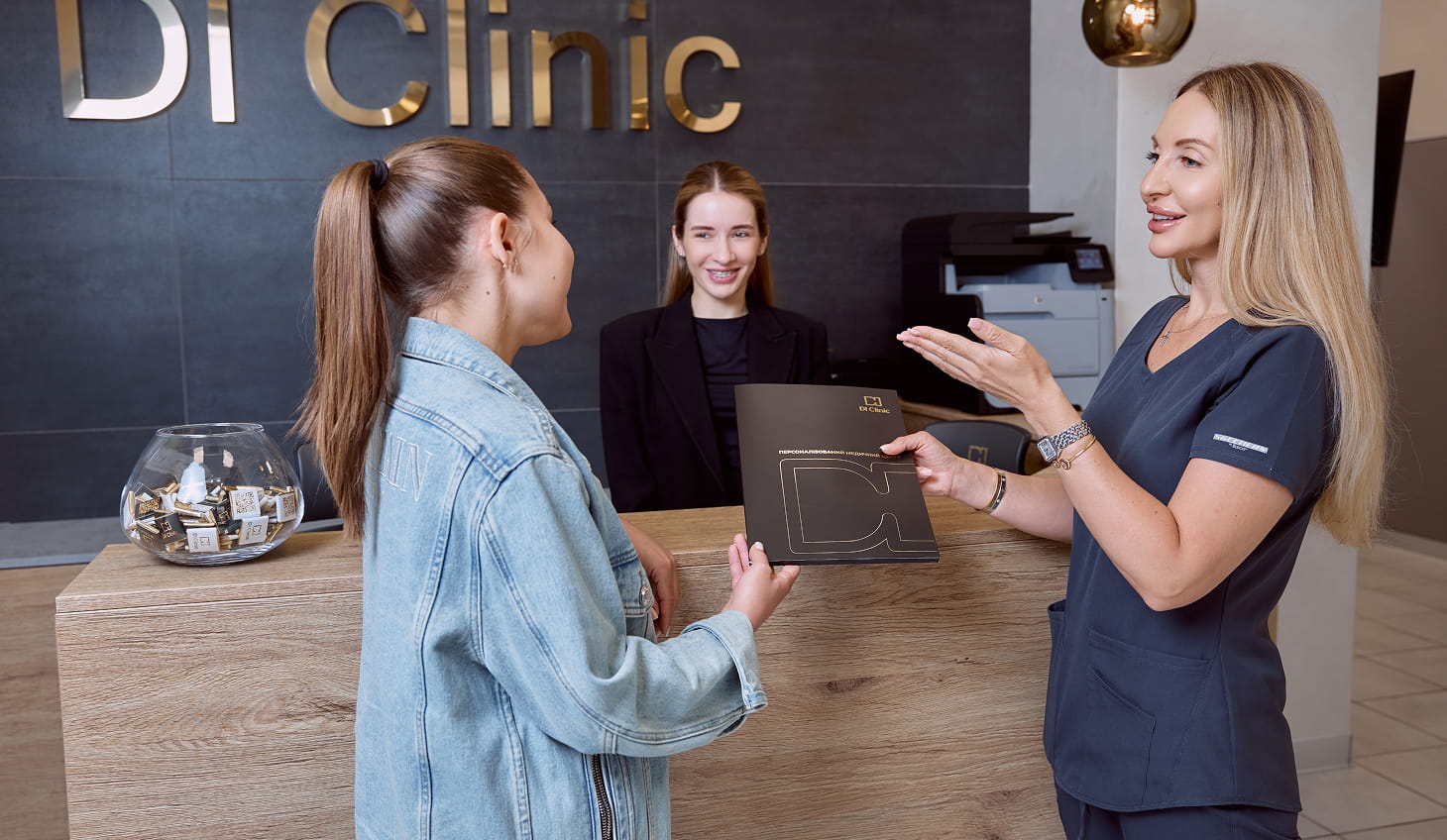 Про нас - DI Clinic 2