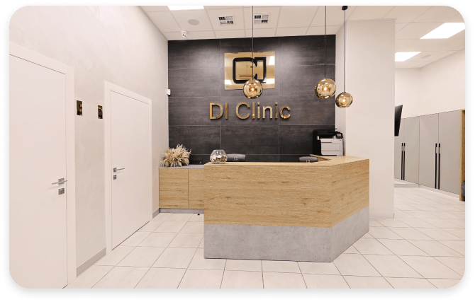 Приватна медична клініка у Києві “Di Clinic” 16